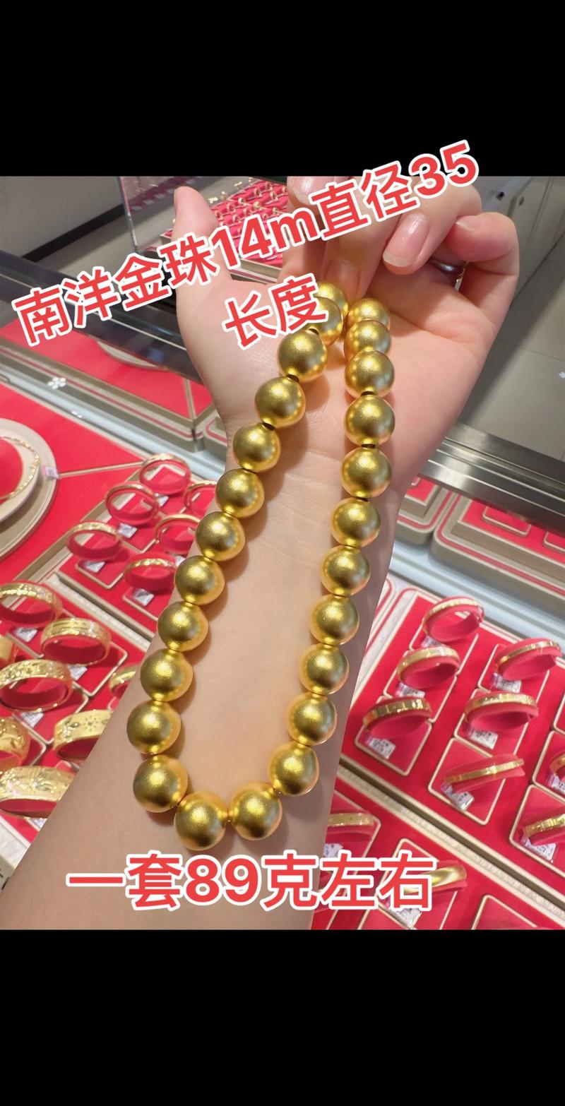 韩版饰品：时尚潮流的新宠